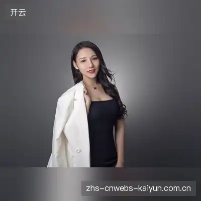 赵欣雨